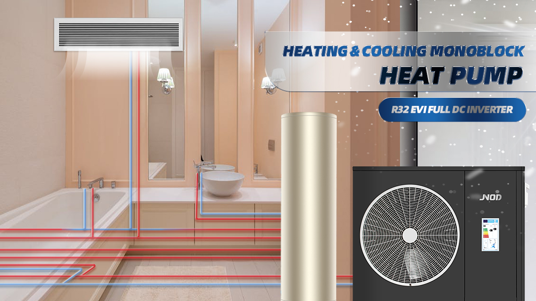 Erp A++ Monoblock Universal Heating And Cooling Heat Pump from China